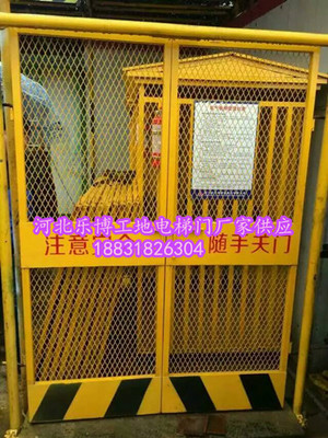 甘肅護(hù)欄網(wǎng)廠家現(xiàn)貨供應(yīng)與工地安全方案綜述