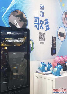 智慧賦能，技術(shù)驅(qū)動(dòng) 酷狗以2000萬(wàn)正版曲庫(kù)引領(lǐng)數(shù)字音樂(lè)高質(zhì)量發(fā)展