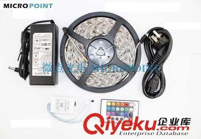 中山市微點光電科技 三年質保，工廠直供12V/24V 3528/5050 RGB LED燈帶